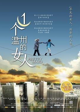 唐老鸭俱乐部2英语版免费观看完整版中文