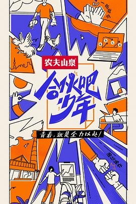 《活着》读后感50字左右作文