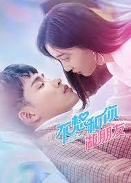 韩剧我的女孩主题曲合集