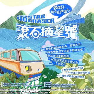 《赤壁》古诗读音怎么读视频讲解大全图片