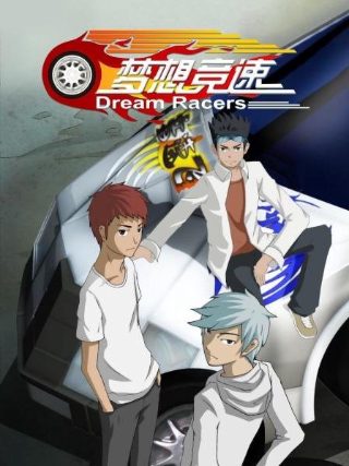 东宫曲小枫怀孕