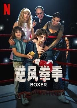 说出你的愿望免费漫画