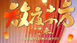 超级士兵第二部在线观看全集视频