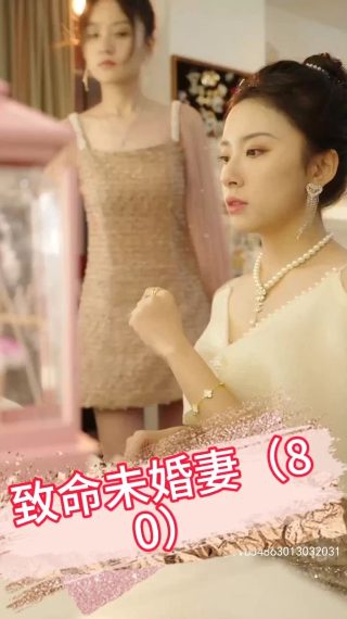 美人心计第20集在线观看全集视频