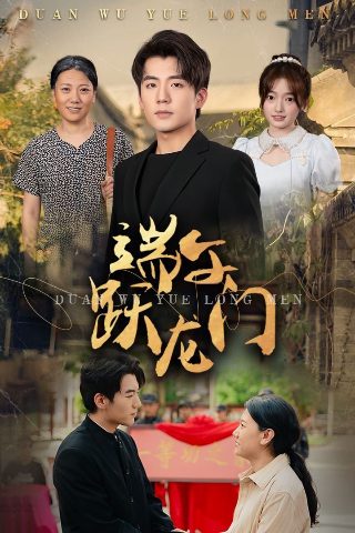 《罚罪2》在线观看高清免费全集电影下载视频大全
