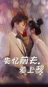 家族荣耀之继承者粤语版在线播放