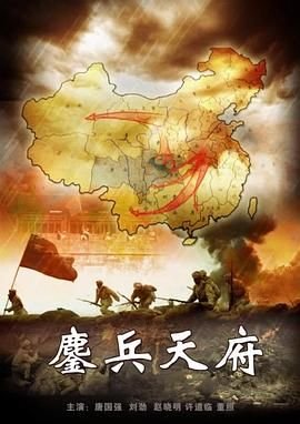 撕票风云任达华苗侨伟主演的