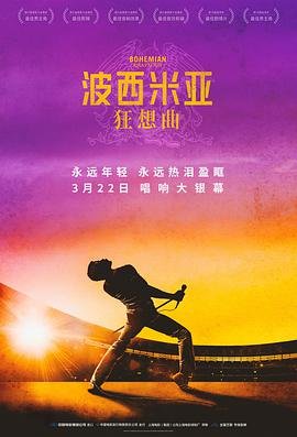 闪亮的名字2020最美职工下载