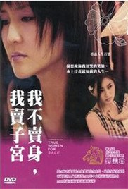 百度沸点电影