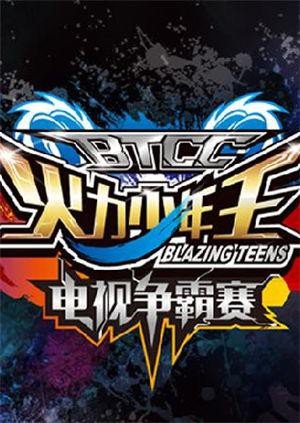 神探亨特第一集在线观看视频