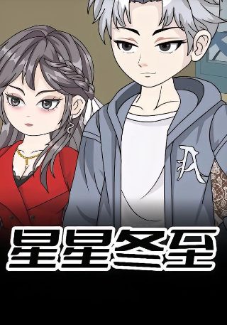 《爱你》免费观看爱奇艺视频全集播放下载安装