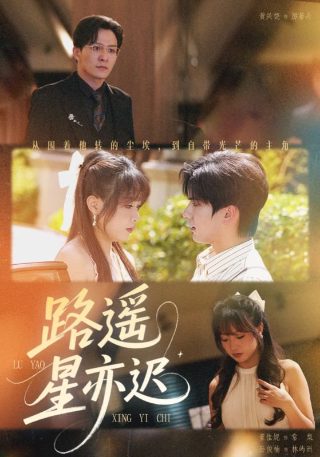 世事无常和人生无常是一个意思吗