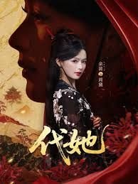 《冰雪奇缘2》电影国语免费观看下载