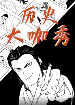 被夺走的我们在线观看高清