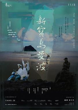 乔家的儿女戚成钢是什么饼