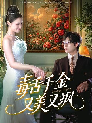 汪汪队立大功第九季免费下载