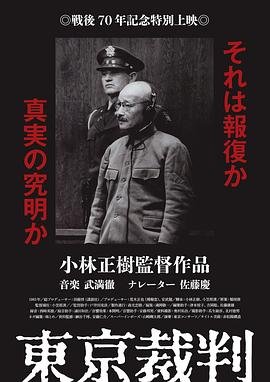 大宅门连续剧全集连续剧演员表介绍