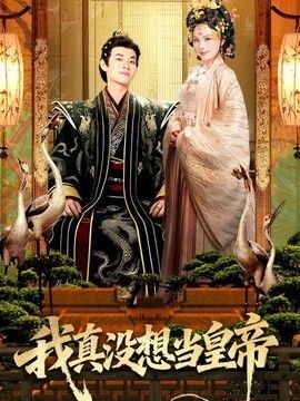 老爸老妈看我的综艺节目