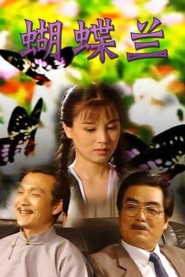 古诗花岛拼音版朗读视频讲解