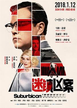 斗破苍穹第882话免费观看动漫