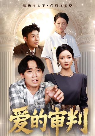 长征电视连续剧全集免费观看下载百度网盘资源