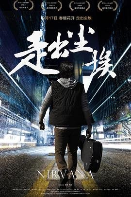 弄巧成拙的含义