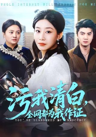 红场飞龙电视剧在线播放免费观看全集高清