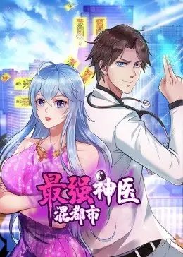 《蓝精灵》图片高清大图壁纸下载安装手机版