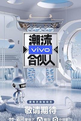 妖医馆迅雷下载在线播放