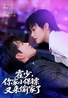 致青春舞蹈现代舞视频教学大全