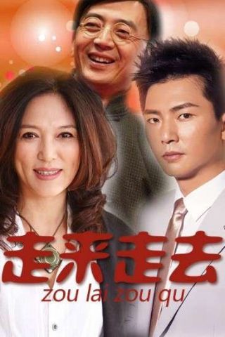 《将夜》在线观看全集高清免费下载视频网站大全