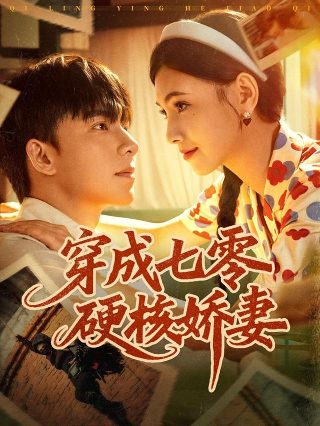 百炼成神6漫画全集免费下拉式