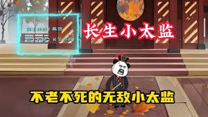 灵魂摆渡黄泉观看免费