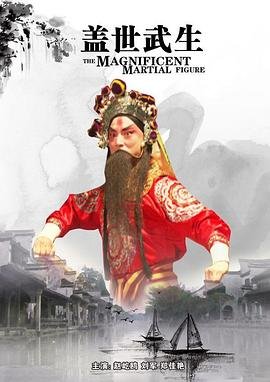 《回到未来》三部曲是哪三部书籍的