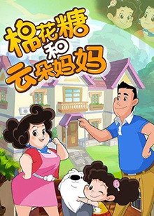 电影熔炉2完整版免费播放高清