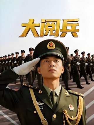 梦见受伤的裸体女性