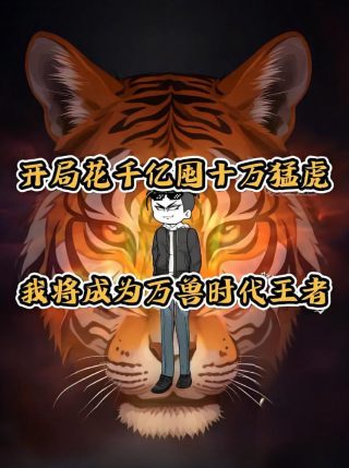 《金刚经》全文解释讲解视频下载安装