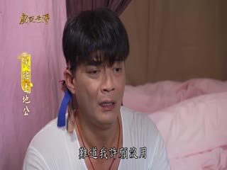 沉香如屑在线观看免费完整版咪咕