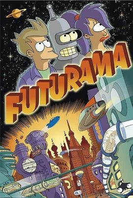 被追放的转生重骑士 漫画