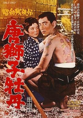 毁灭战士2005完整版百度网盘资源下载链接