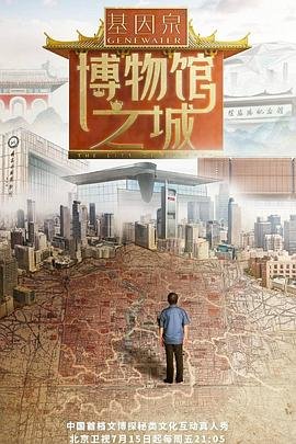 《太极张三丰》插曲叫什么来着呢视频