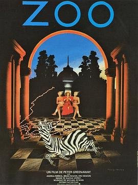 杨家将1985网盘