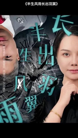 驱魔者下载 1080p 下载