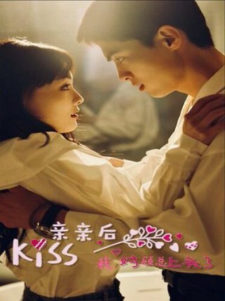四季之后在线观看入口在线看