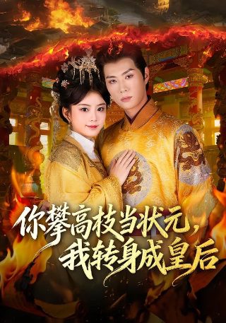 海底两万里书免费观看