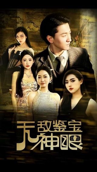截拳道教程下载
