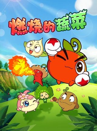 超时空爱恋完整版百度云下载