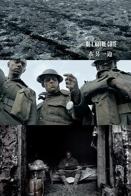 绝地枪王2 电视剧优酷免费观看