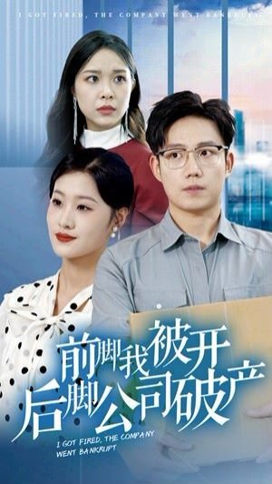 电影死囚漫步
