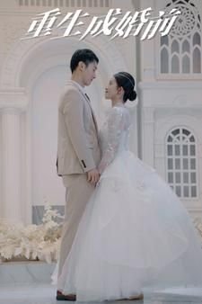 新版鹿鼎记韦小宝结局如何了啊